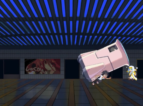 Toaru Pants no Railgun