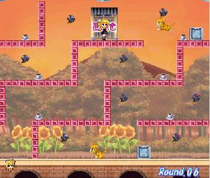 Air Fli: Misuzu-chin Kiki Ippatsu