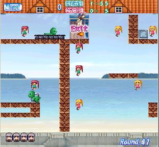 Air Fli: Misuzu-chin Kiki Ippatsu