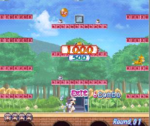 Air Fli: Misuzu-chin Kiki Ippatsu