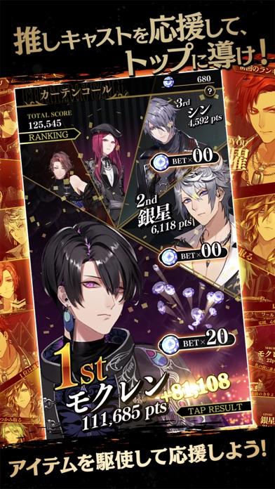 BlackStar: Theater Starless