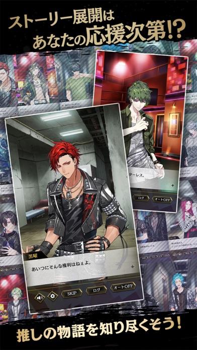 BlackStar: Theater Starless