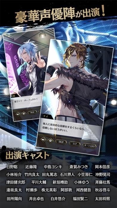 BlackStar: Theater Starless