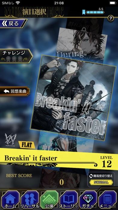 BlackStar: Theater Starless