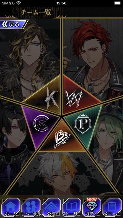 BlackStar: Theater Starless