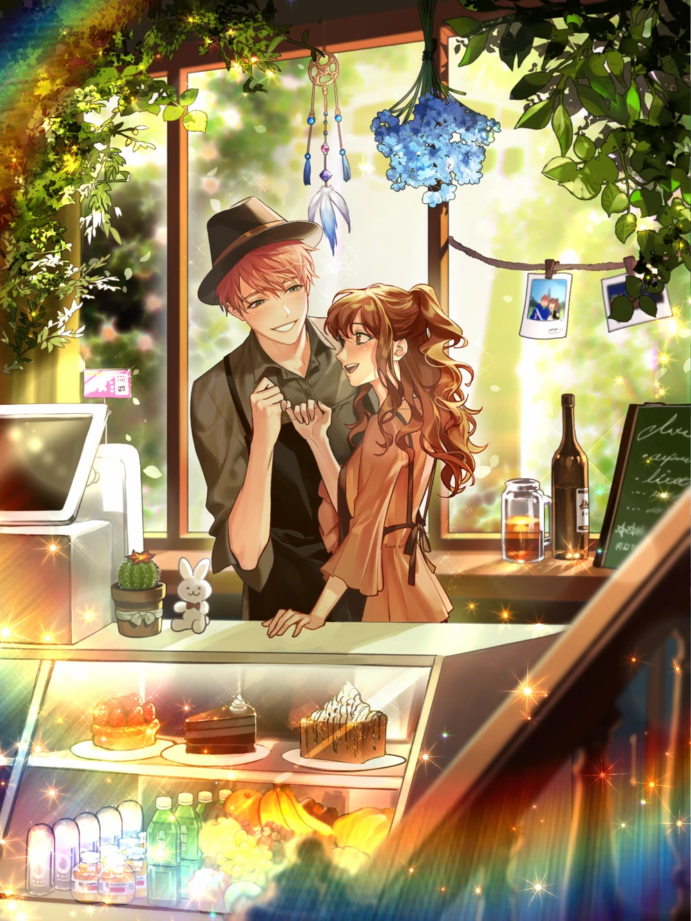 Maybe: Interactive Stories – A Bite of You