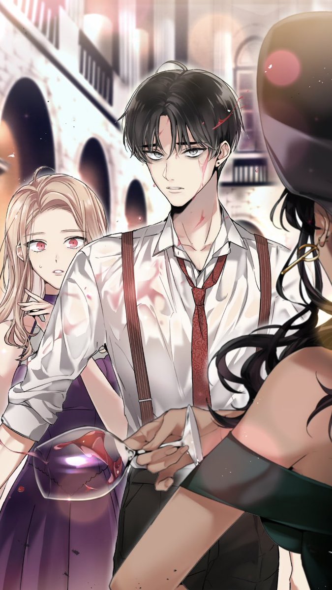 Maybe: Interactive Stories – Royal Blood