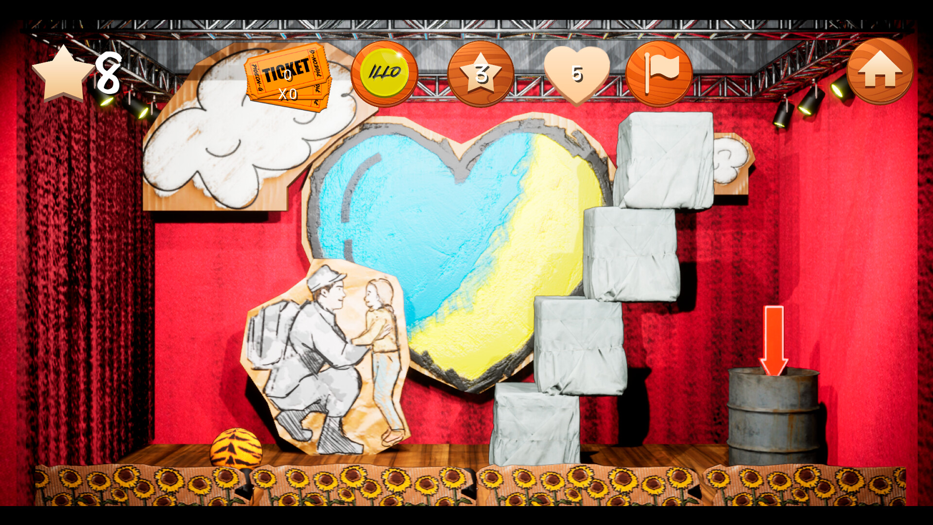 Show Ball: Tiger Life