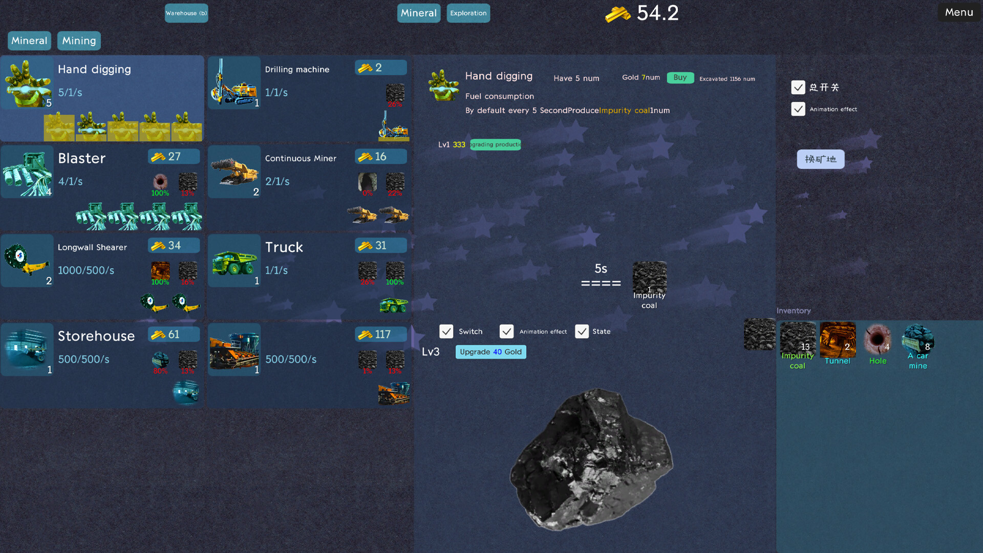Mining Factory