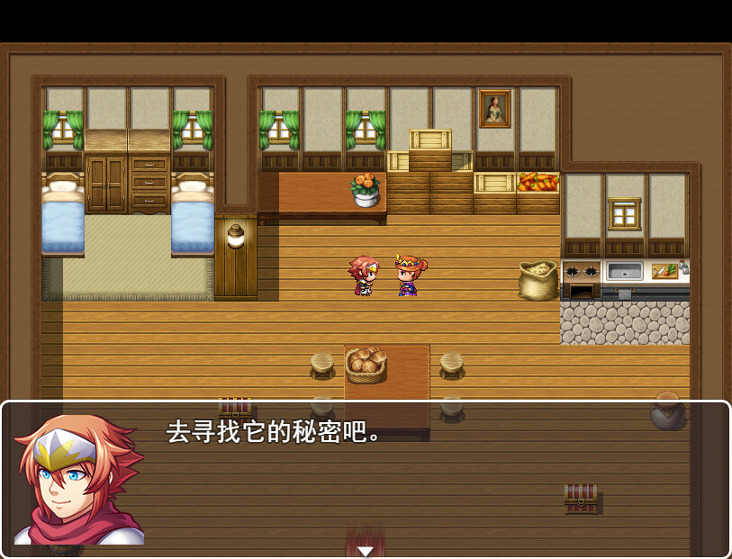 Battle of the Lost Continent