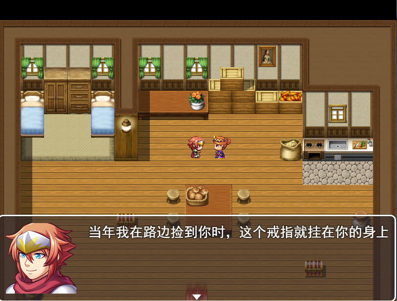 Battle of the Lost Continent