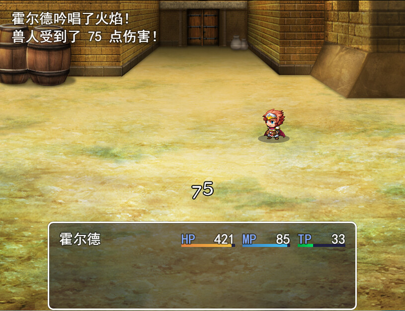 Battle of the Lost Continent