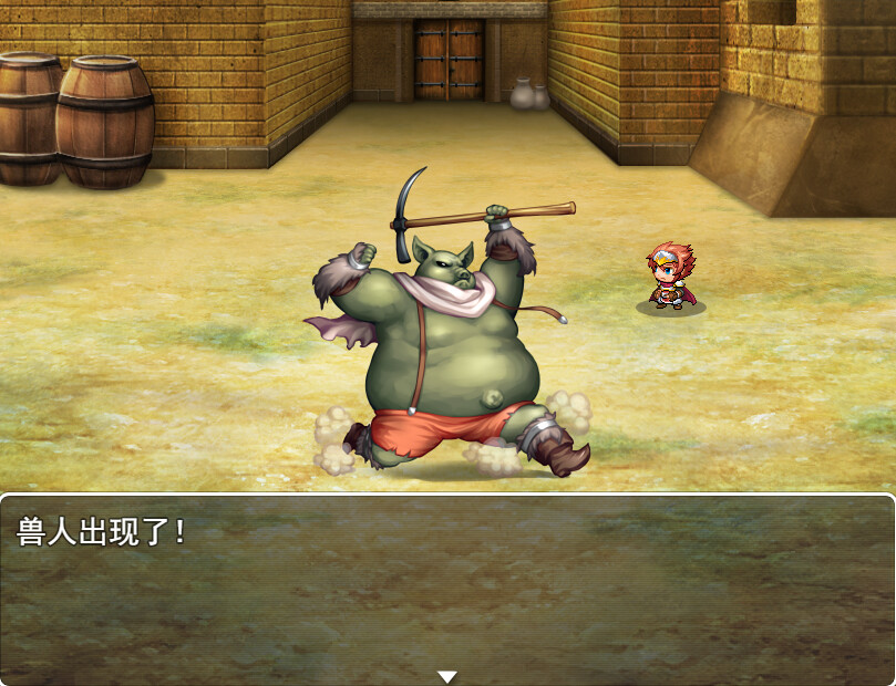 Battle of the Lost Continent