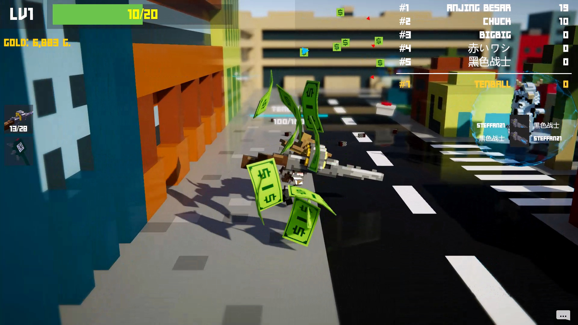Bigger Guns: Expansion Pack