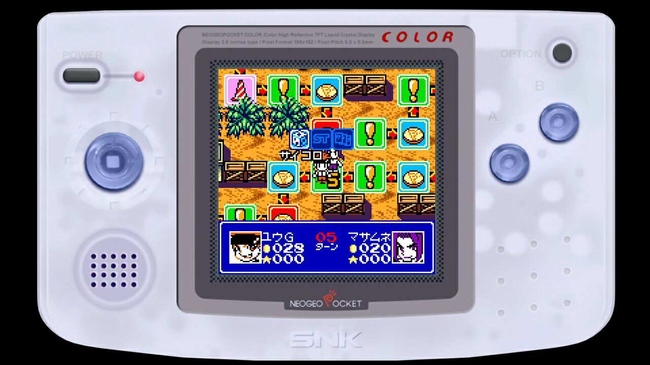 Neogeo Pocket Color Selection Vol.2