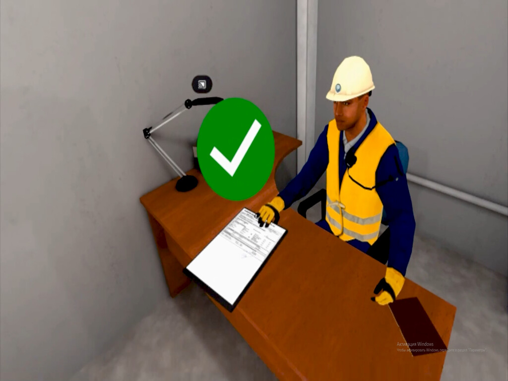 Electrical Safety VR Training