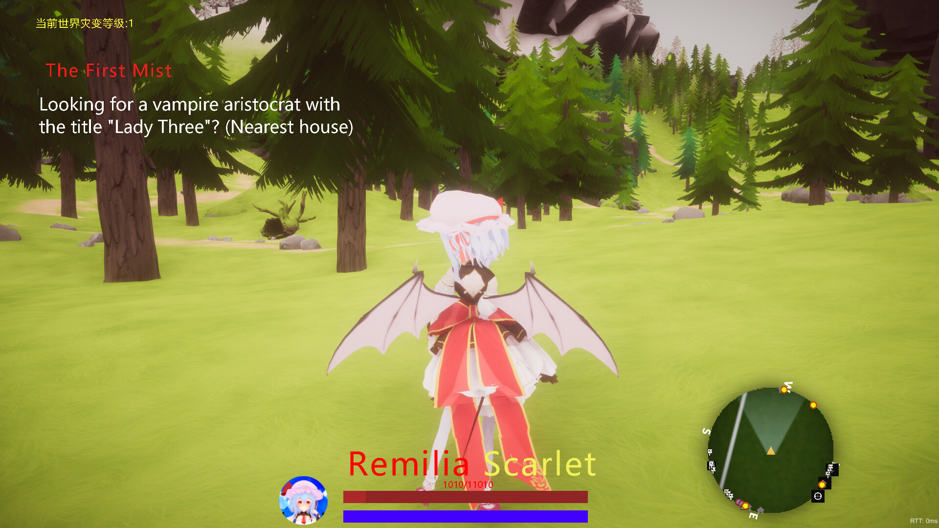 TuHou Remilia: Begin of Scarlet Family