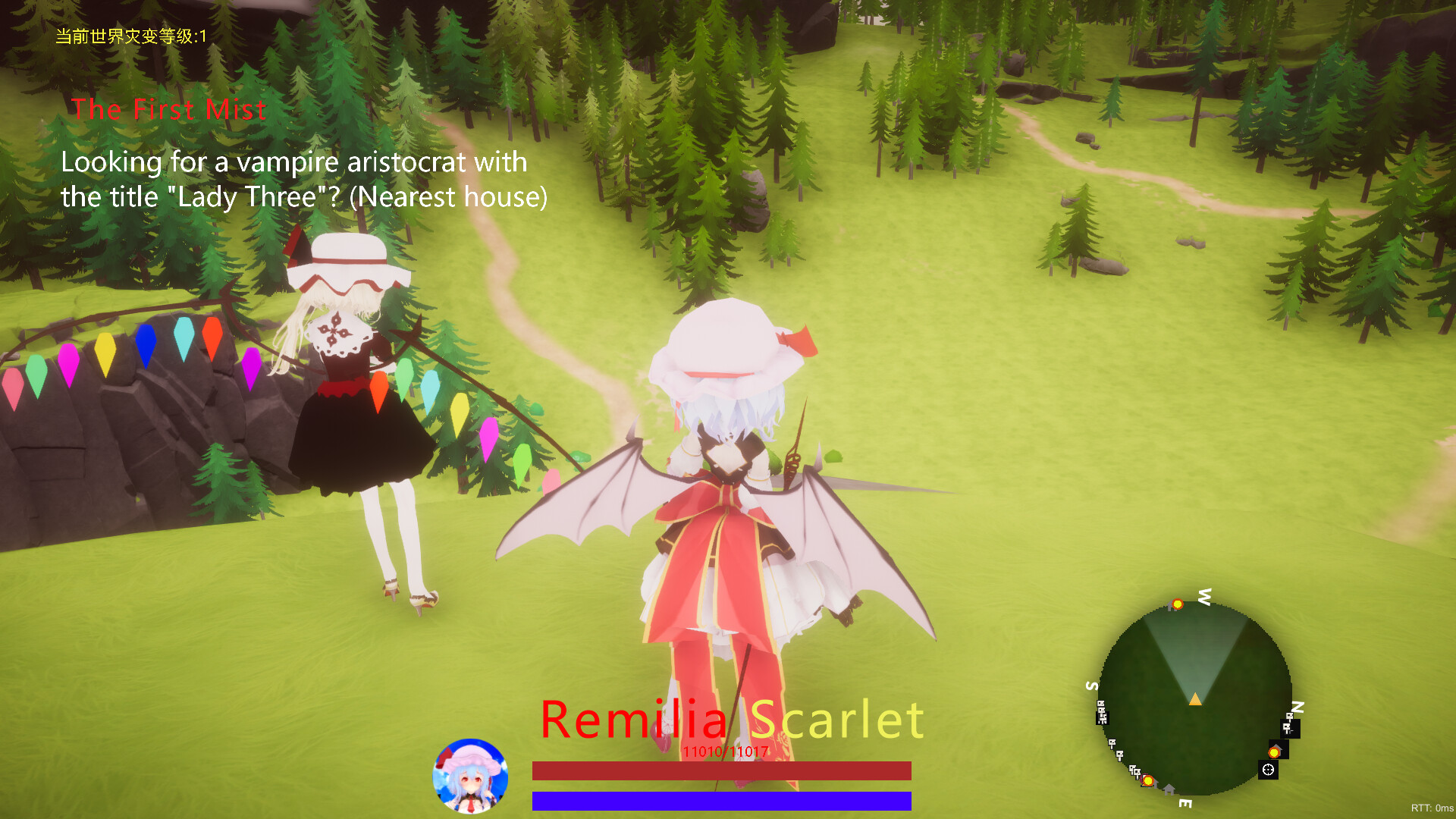 TuHou Remilia: Begin of Scarlet Family