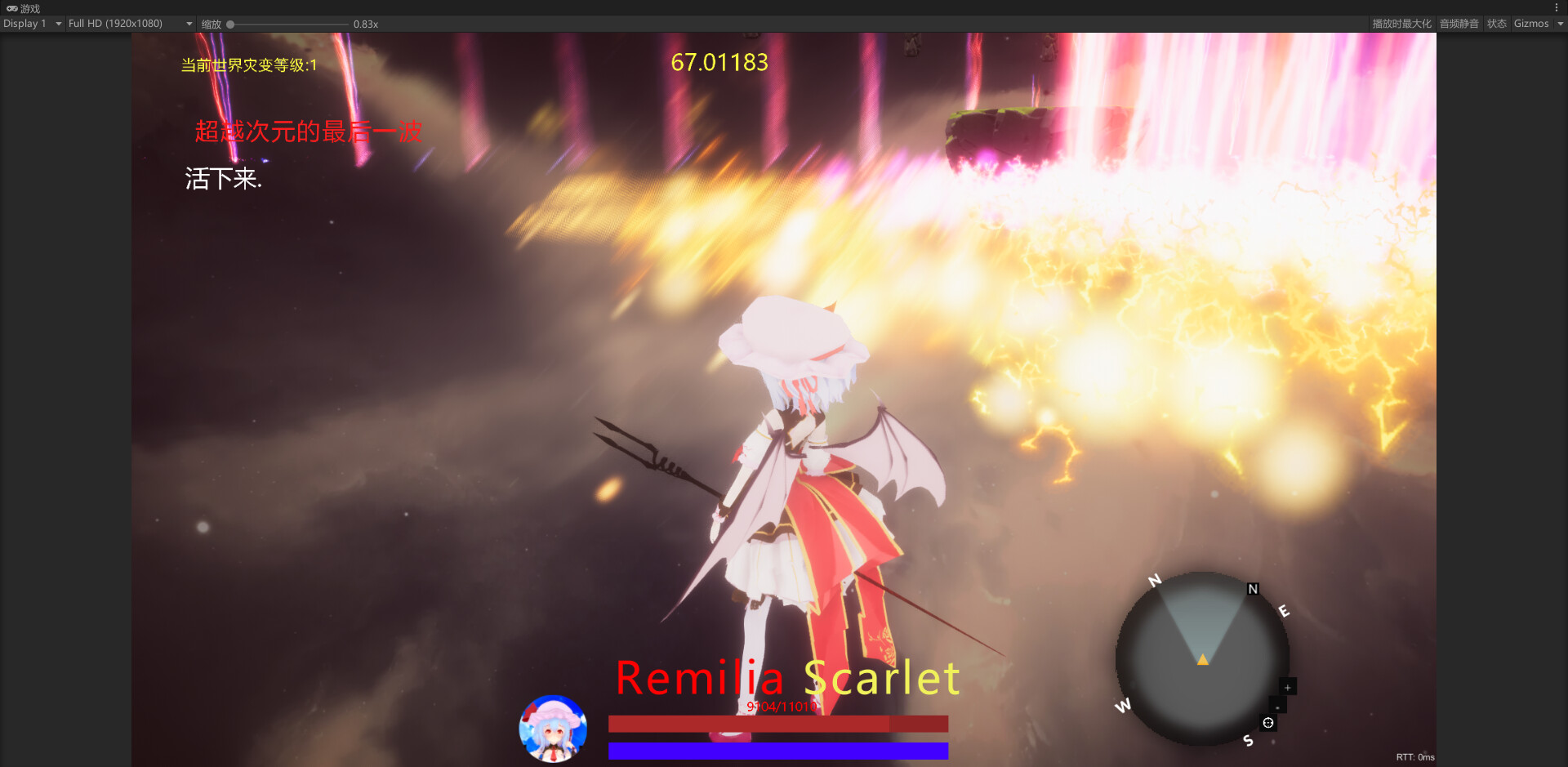 TuHou Remilia: Begin of Scarlet Family