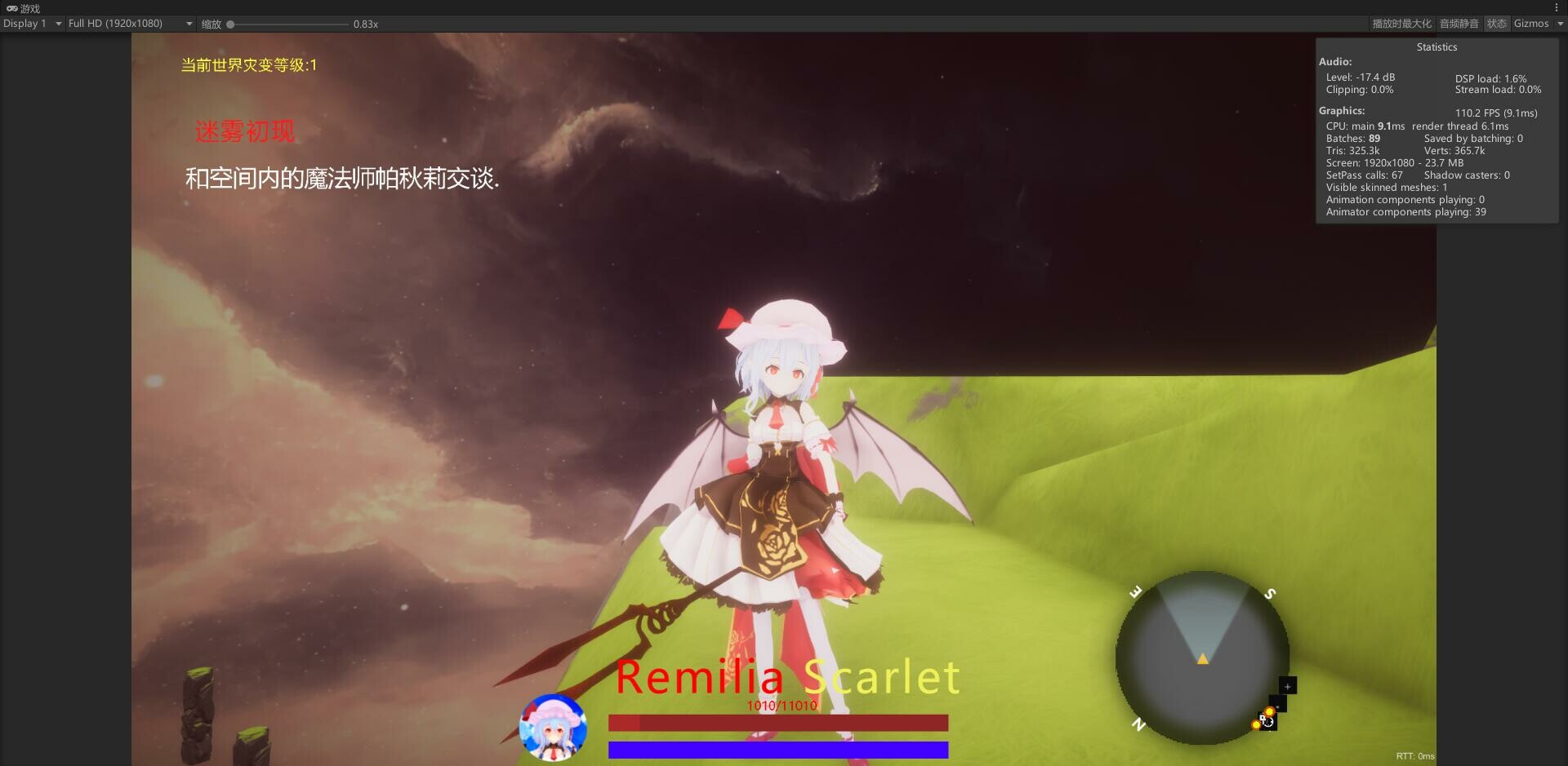 TuHou Remilia: Begin of Scarlet Family