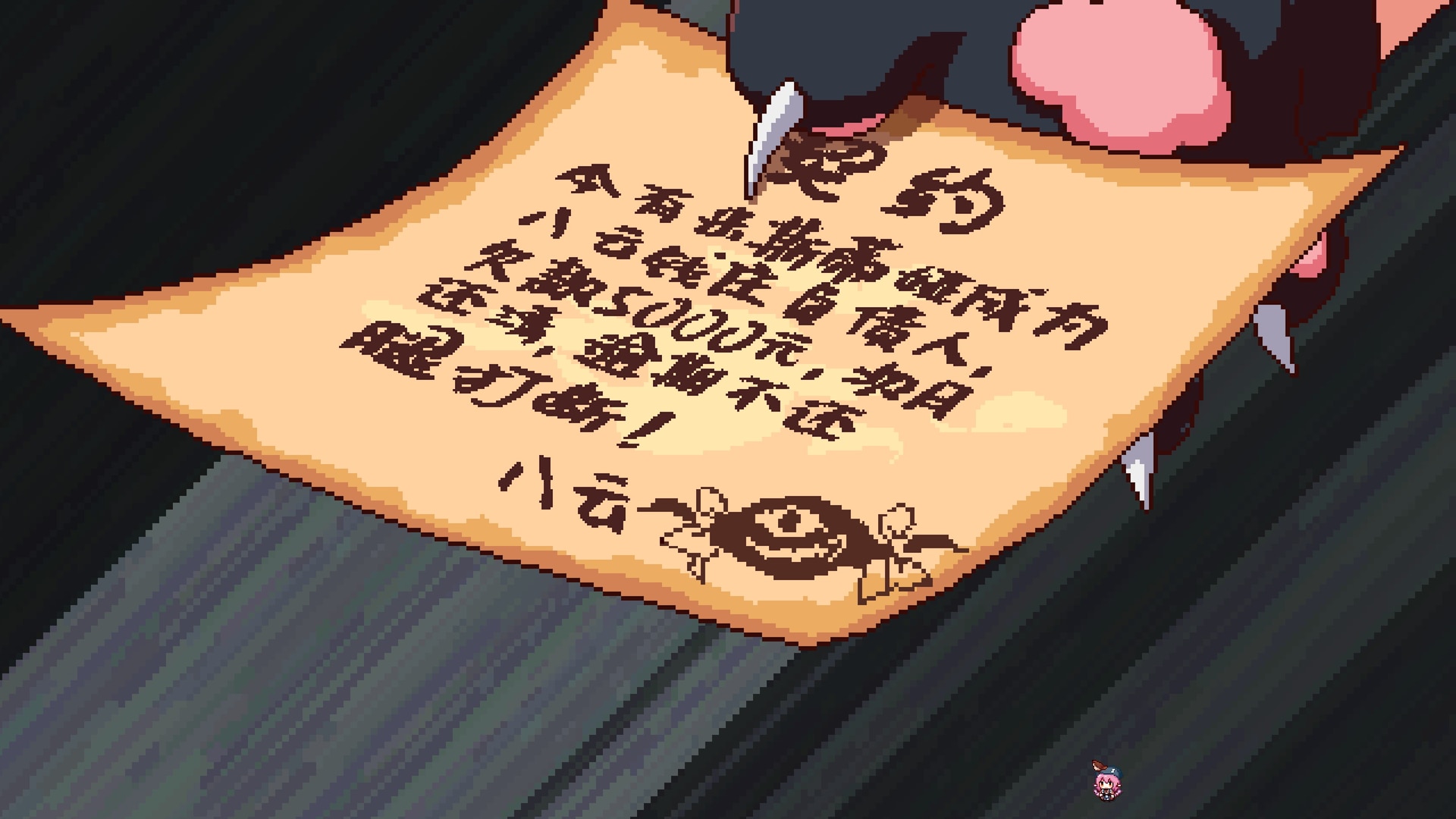 Touhou Mystia’s Izakaya DLC 2 Pack: Former Hell &amp; Chireiden