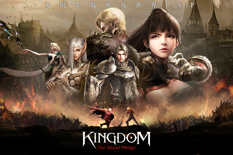 Kingdom: The Blood Pledge