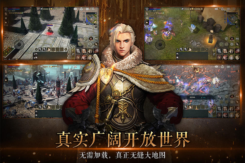 Kingdom: The Blood Pledge