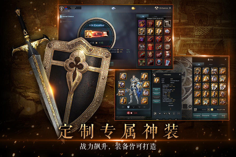 Kingdom: The Blood Pledge