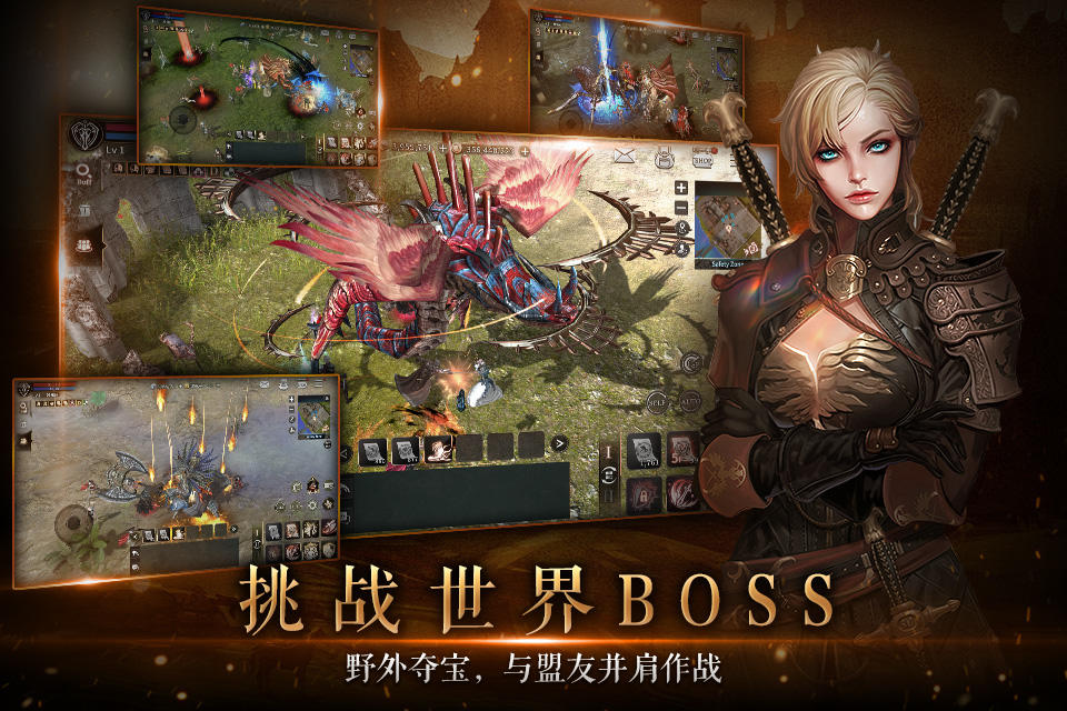 Kingdom: The Blood Pledge