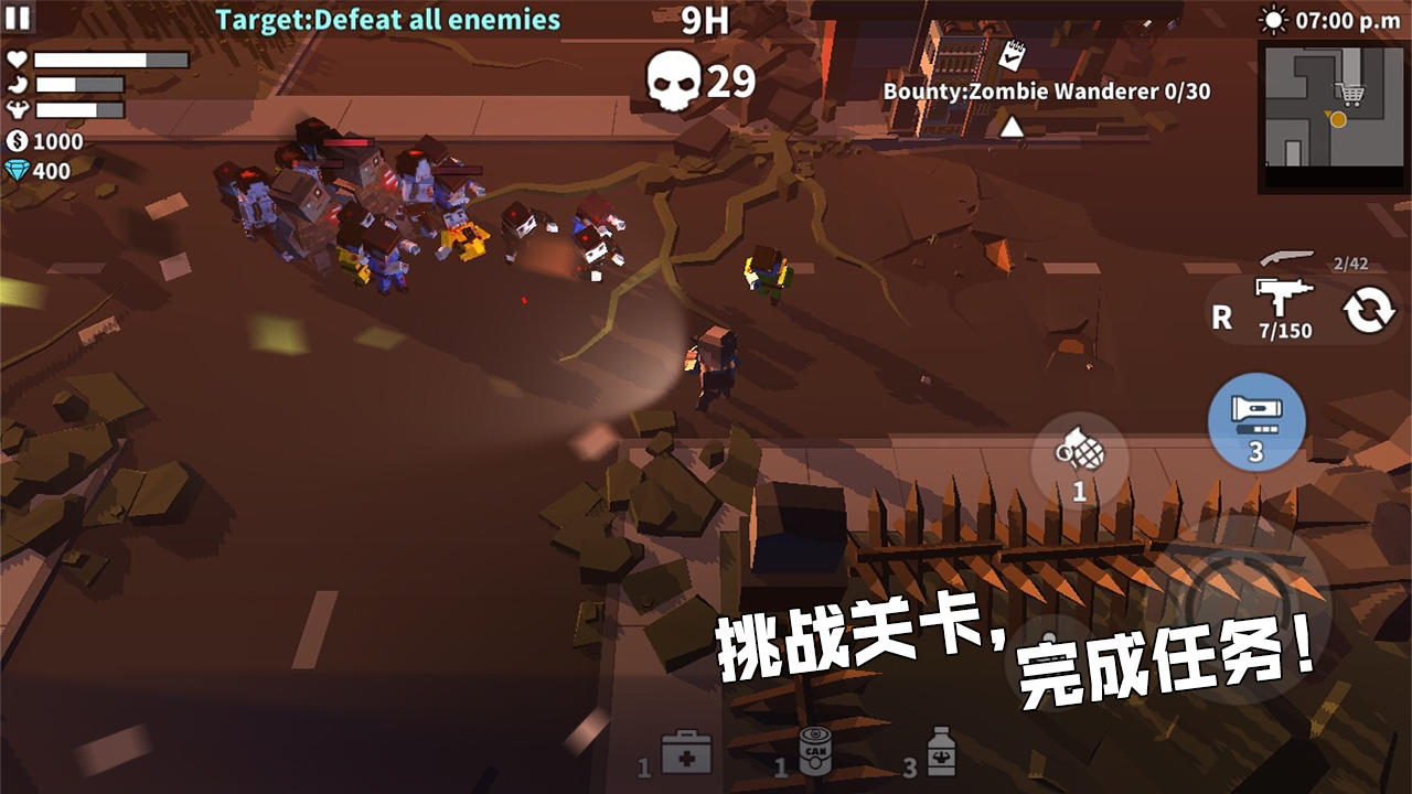 Gunslinger: Zombie Survival