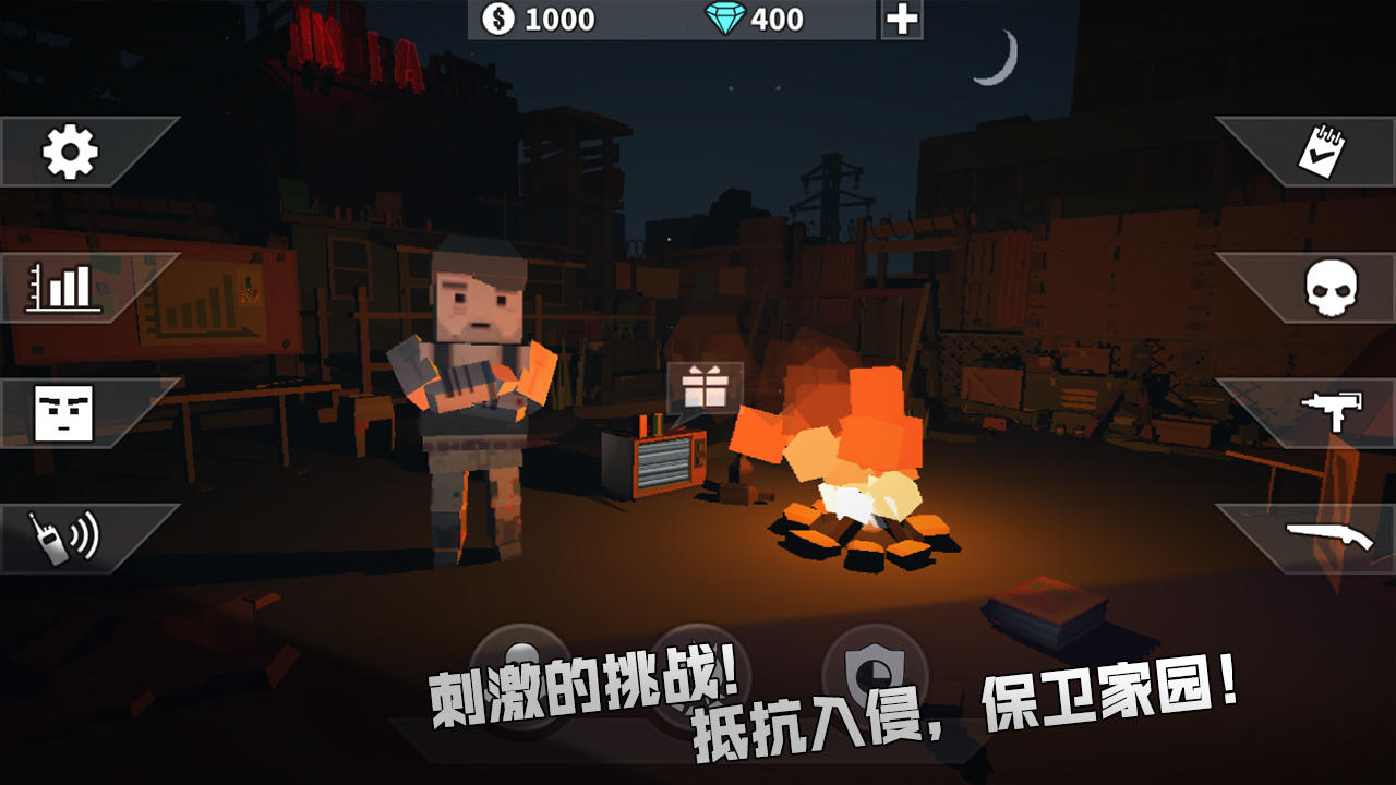 Gunslinger: Zombie Survival