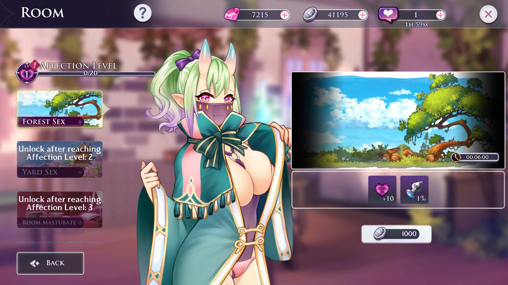 Fap Goddess