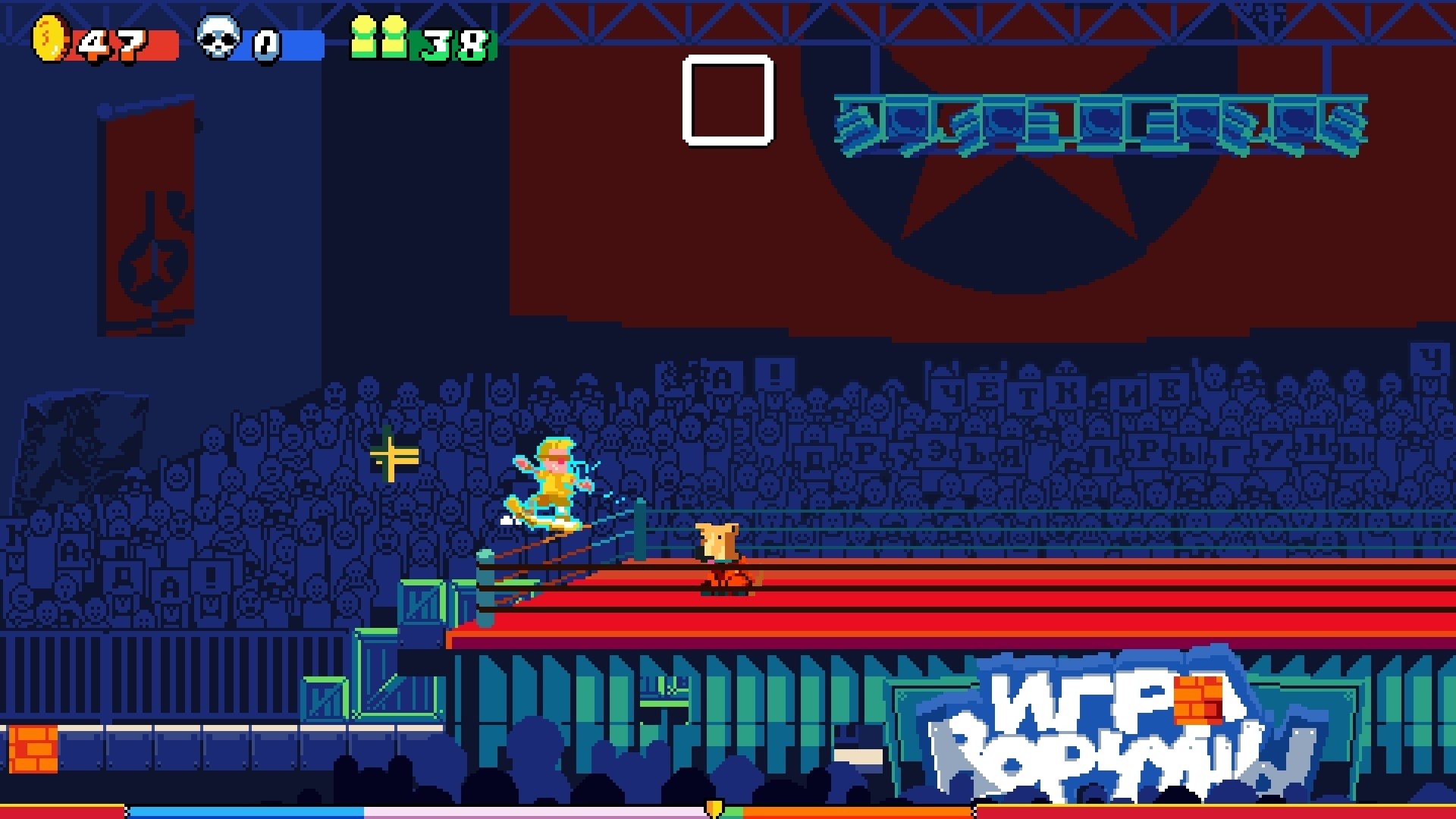 Soviet Jump Game: Founder’s Pack