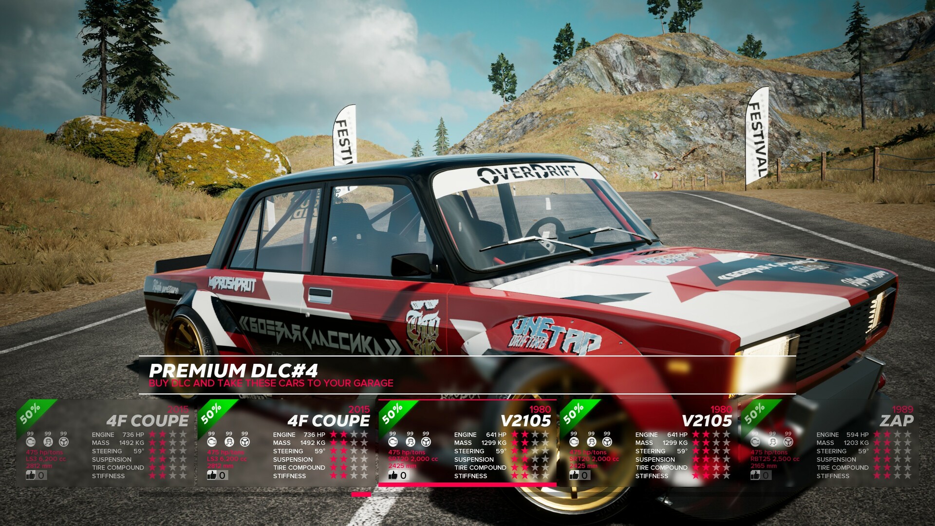 OverDrift Festival: Premium Cars Pack#4