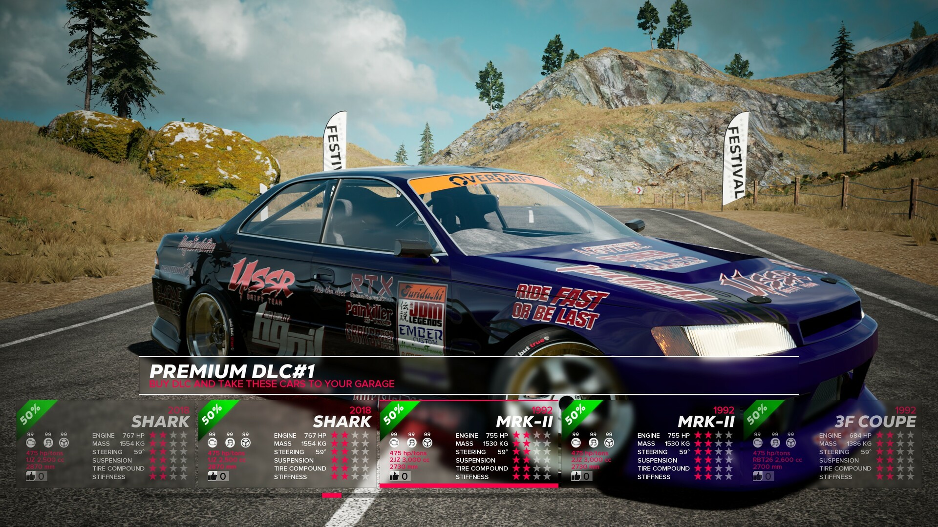OverDrift Festival: Premium Cars Pack#1
