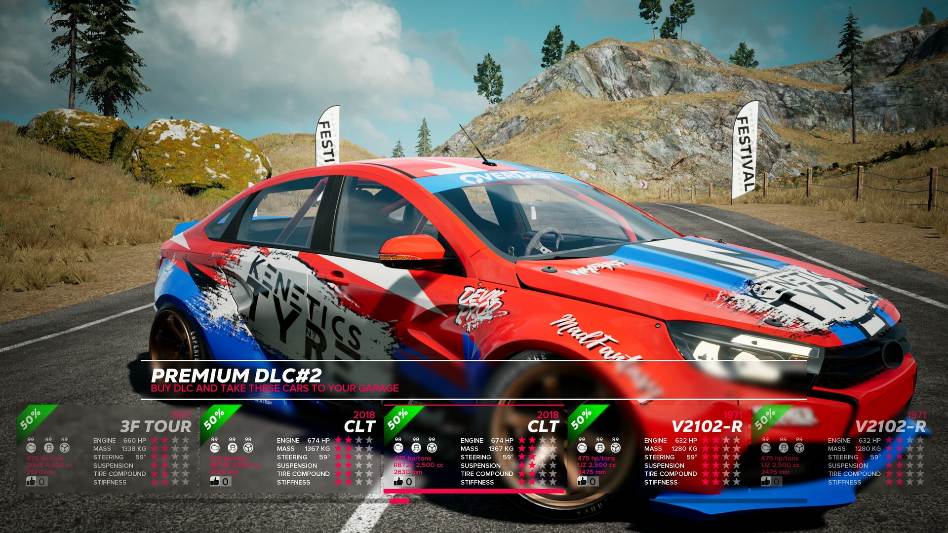 OverDrift Festival: Premium Cars Pack #2
