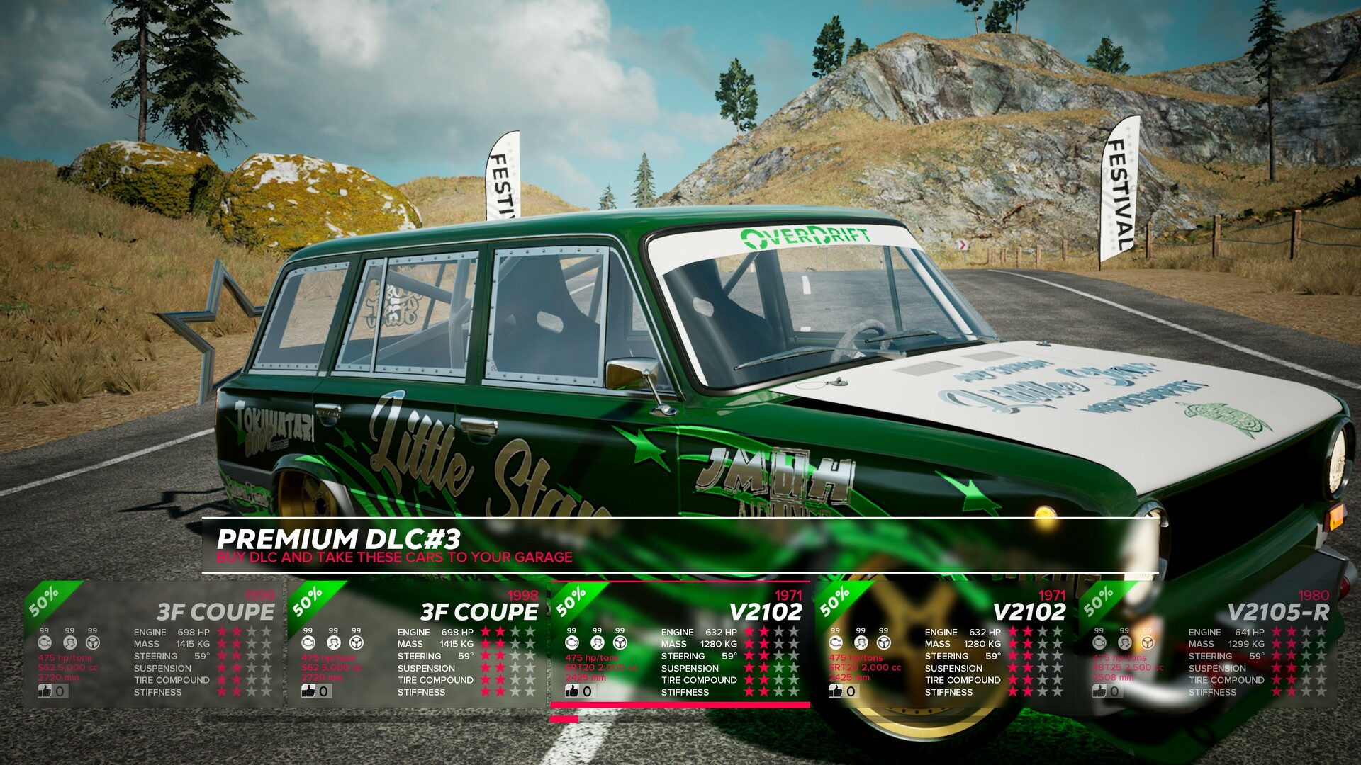 OverDrift Festival: Premium Cars Pack#3