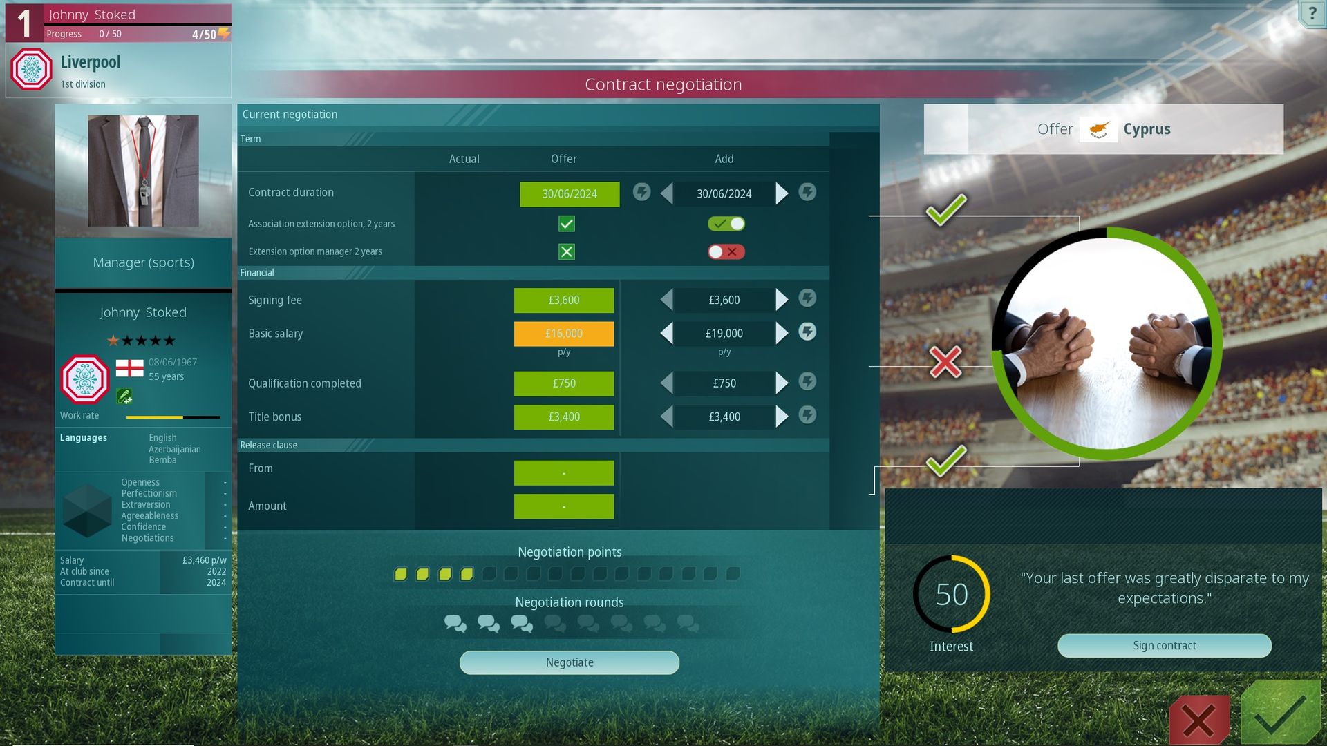 We Are Football: National Teams