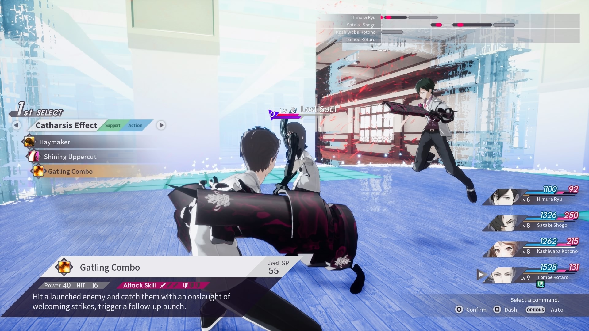 The Caligula Effect: Overdose – Swimsuit Bundle