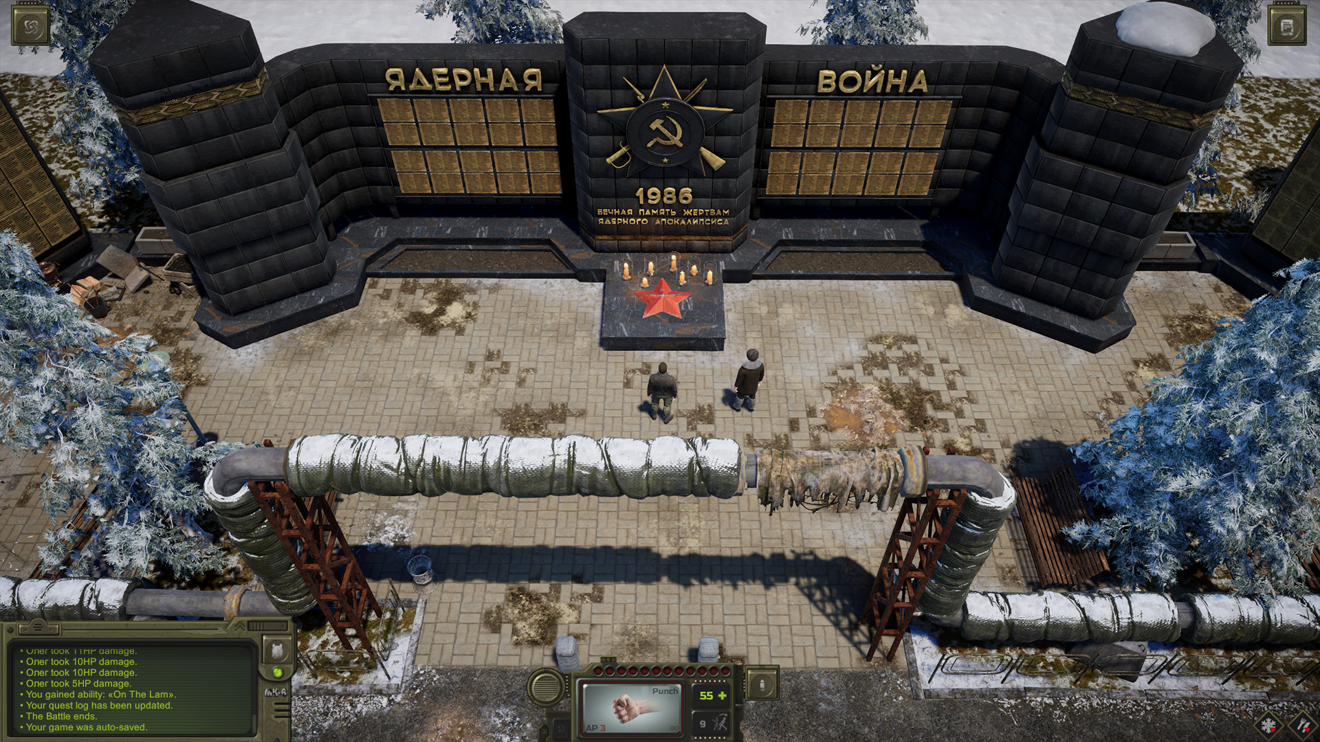 Atom RPG: Trudograd Deluxe Edition