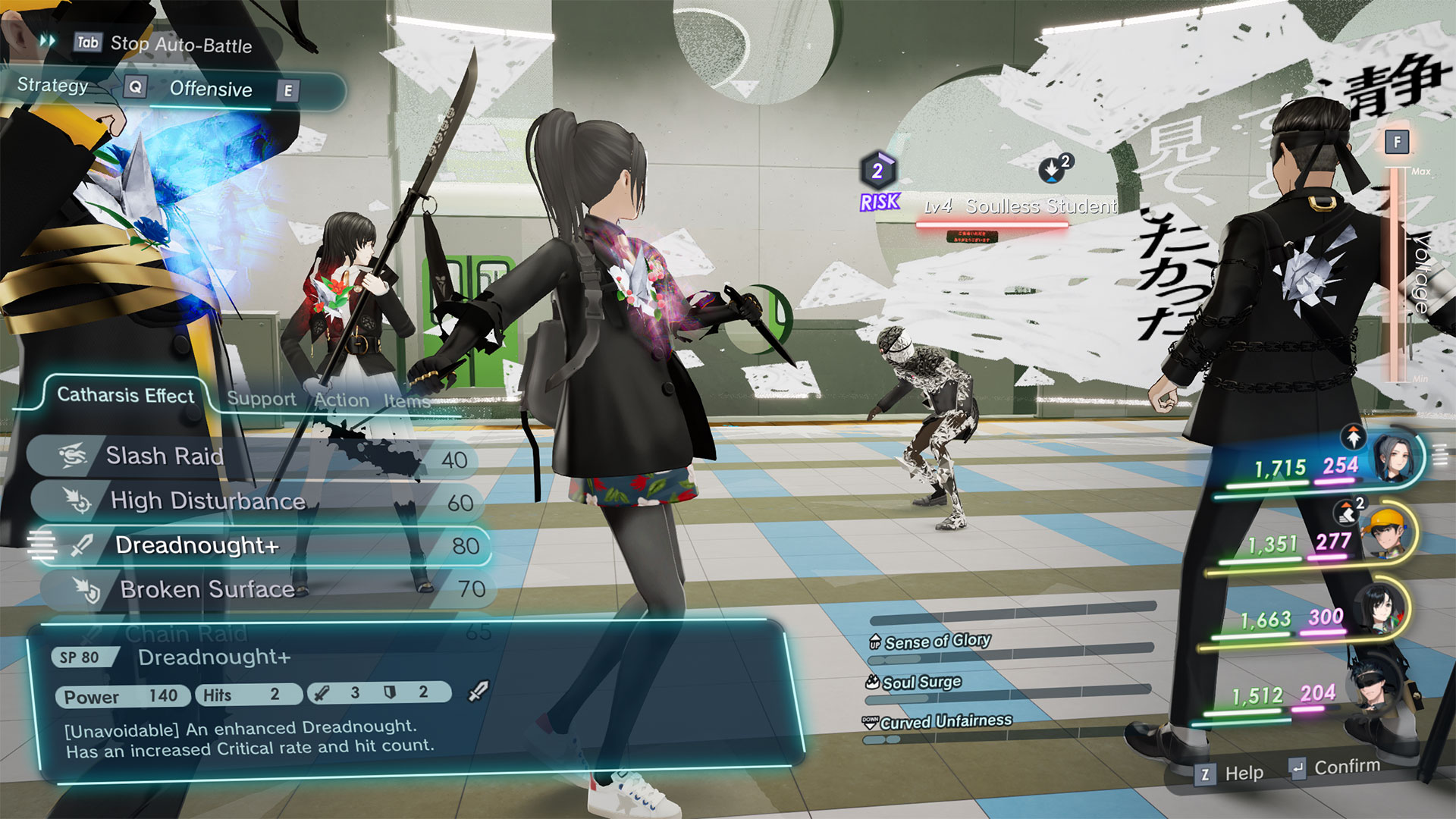 The Caligula Effect 2: Complete Edition