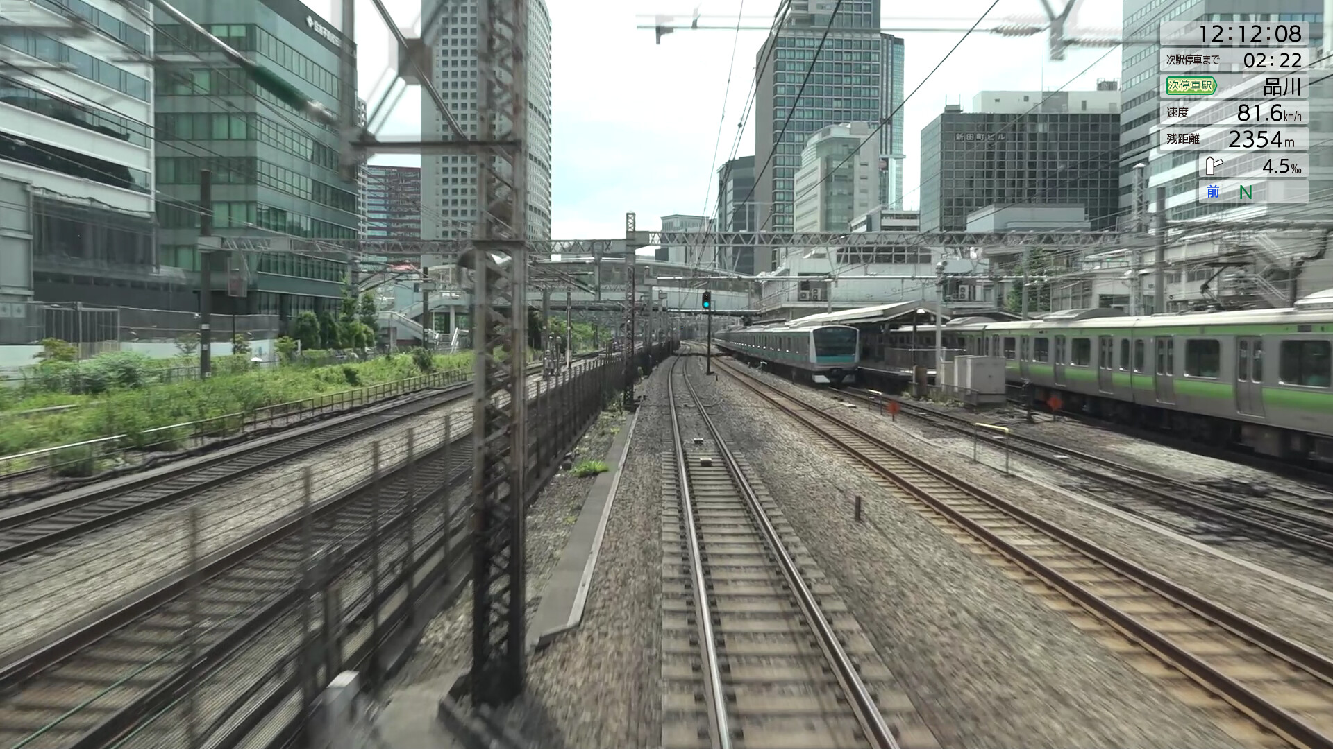 JR East Train Simulator: Tokaido Line – Tokyo to Atami E233-3000 Series