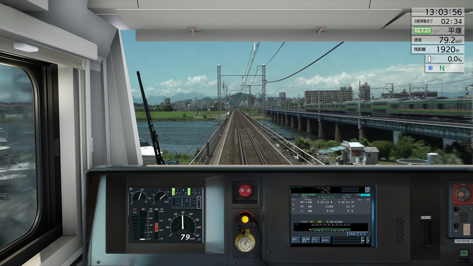 JR East Train Simulator: Tokaido Line – Tokyo to Atami E233-3000 Series