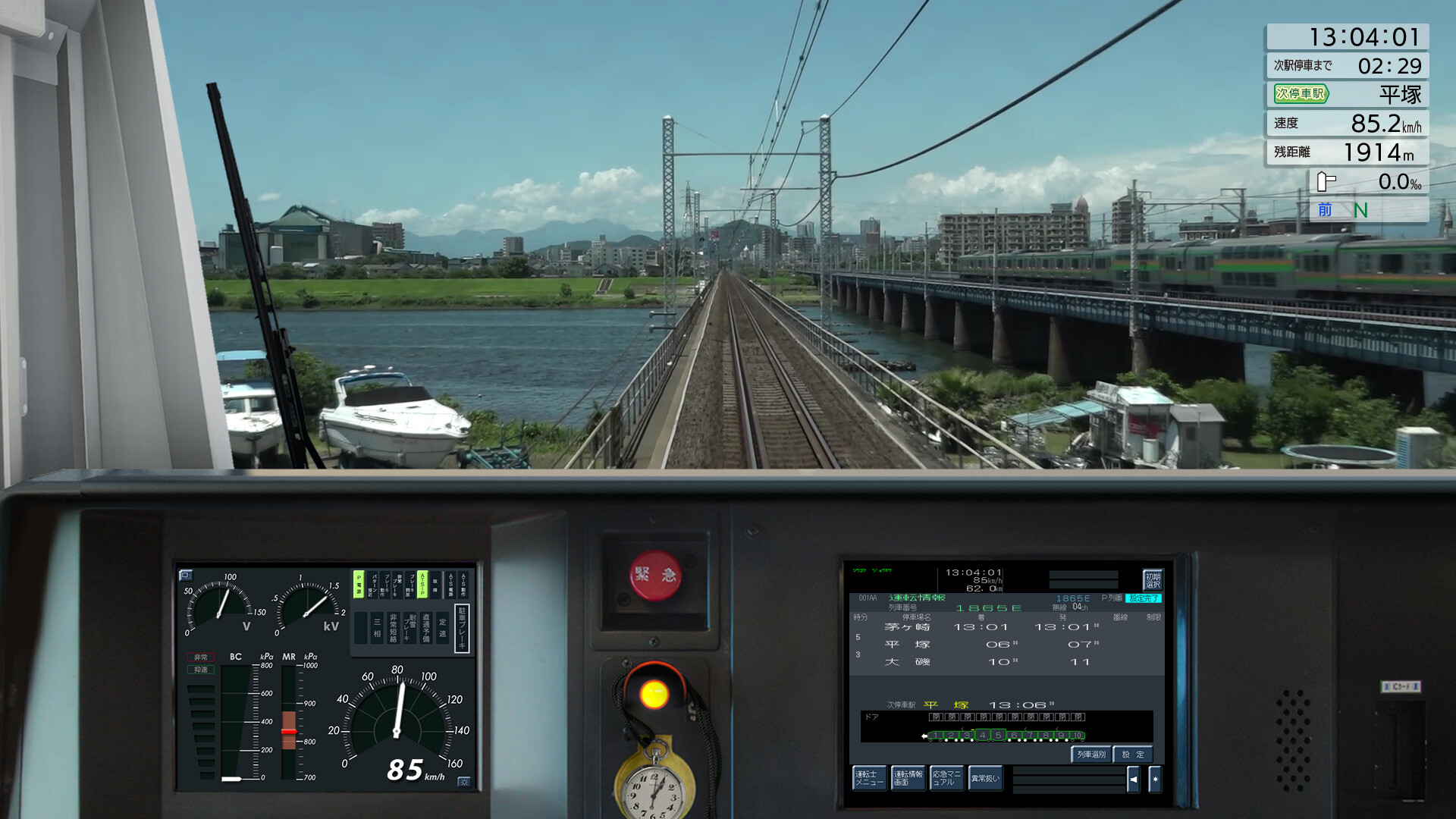 JR East Train Simulator: Tokaido Line – Tokyo to Atami E233-3000 Series