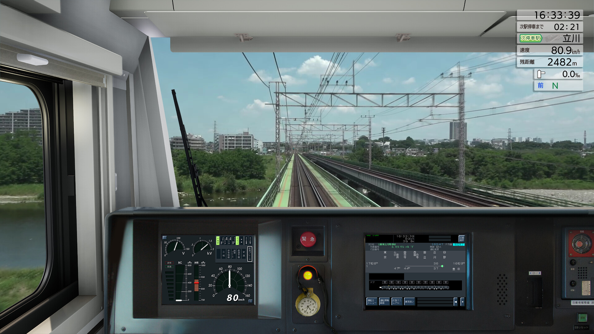 JR East Train Simulator: Chuo Line Rapid Service – Takao to Tokyo E233-0 Series