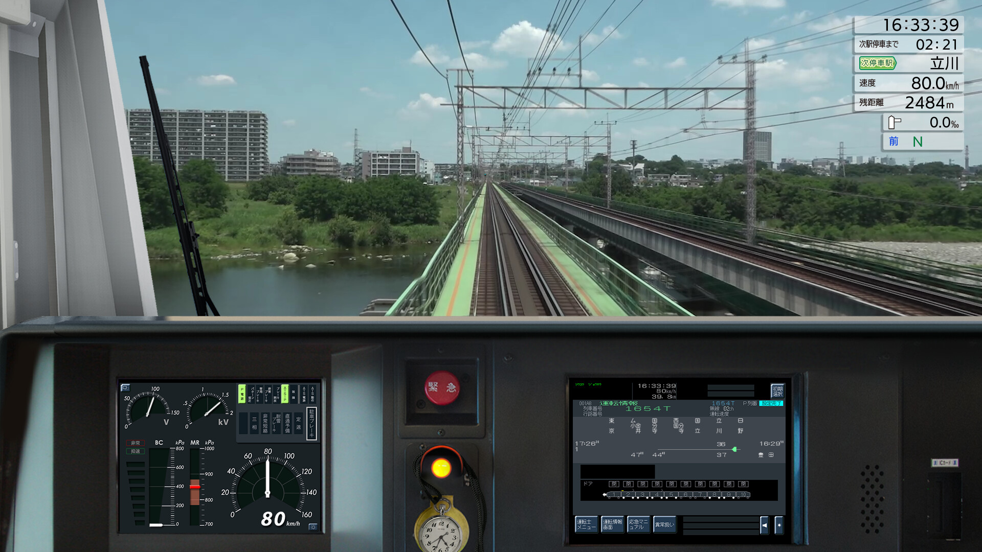 JR East Train Simulator: Chuo Line Rapid Service – Takao to Tokyo E233-0 Series