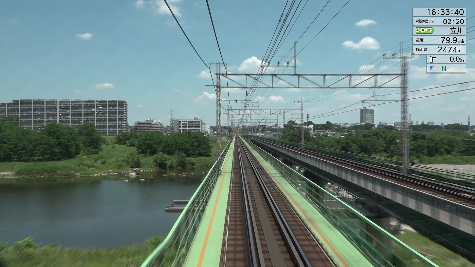 JR East Train Simulator: Chuo Line Rapid Service – Takao to Tokyo E233-0 Series
