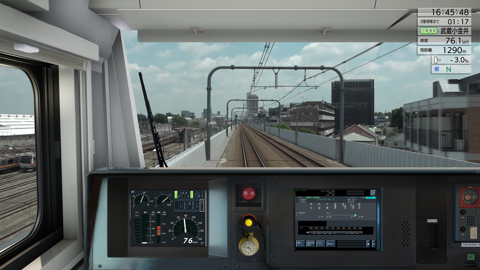 JR East Train Simulator: Chuo Line Rapid Service – Takao to Tokyo E233-0 Series