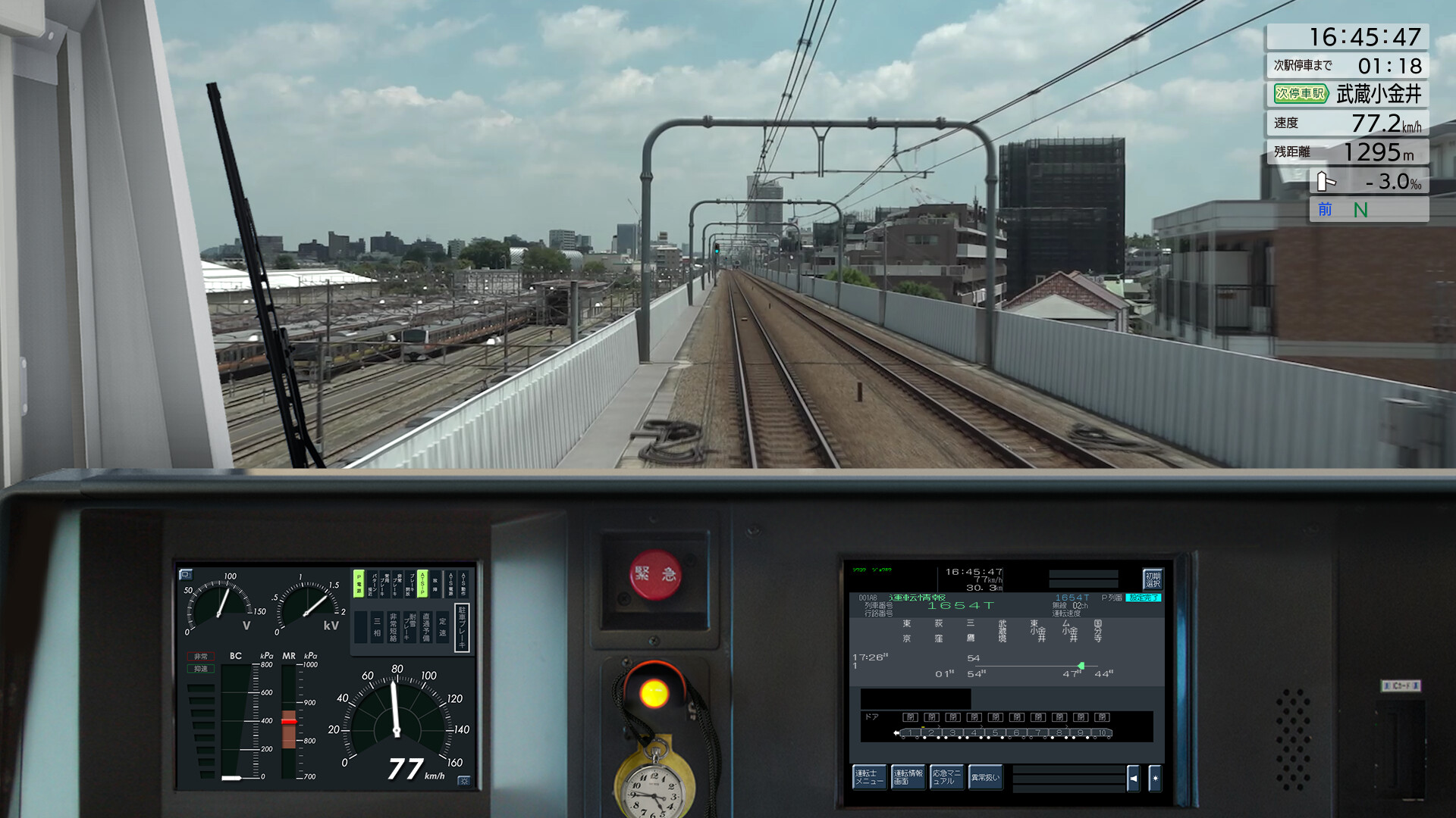 JR East Train Simulator: Chuo Line Rapid Service – Takao to Tokyo E233-0 Series