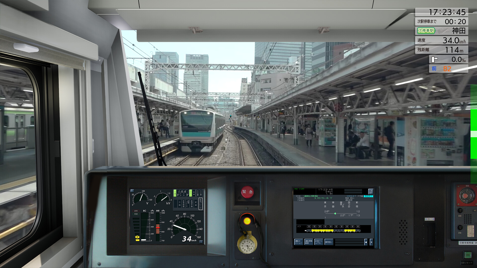 JR East Train Simulator: Chuo Line Rapid Service – Takao to Tokyo E233-0 Series
